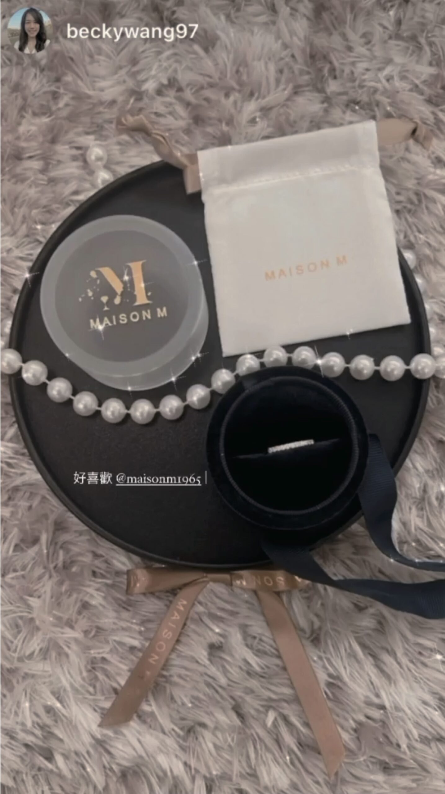 MAISON M珠寶